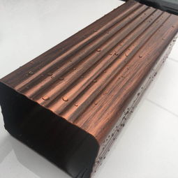 加厚别墅铝合金屋檐天沟雨水槽落水管 构筑现代建筑的隐形卫士