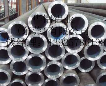 厂家直销凤铝铝棒与8050大规格铝管 今日行情、价格走势与产品解析