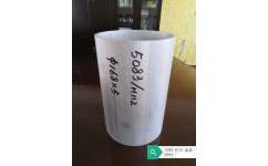 铝合金衬塑管材 燃气管道领域的创新选择